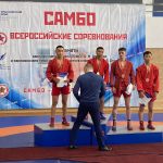 Всероссийские соревнования «Кубок мэра города Новосибирска по боевому самбо»
